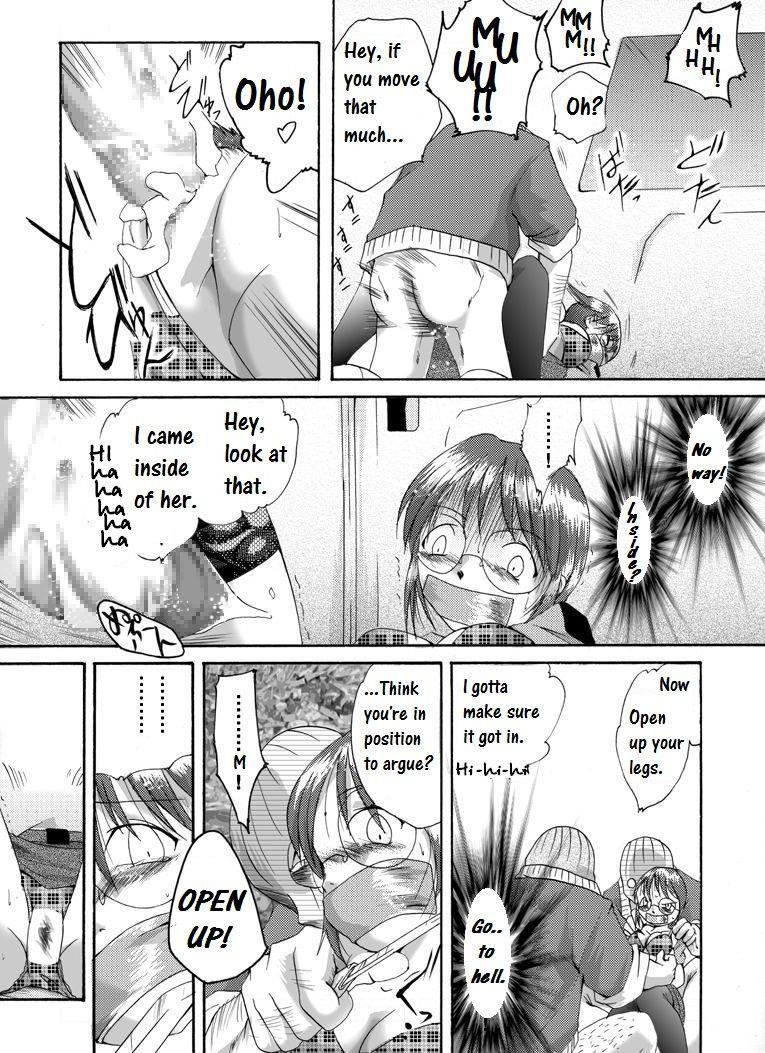 Yokubou Kaiki Dai 183