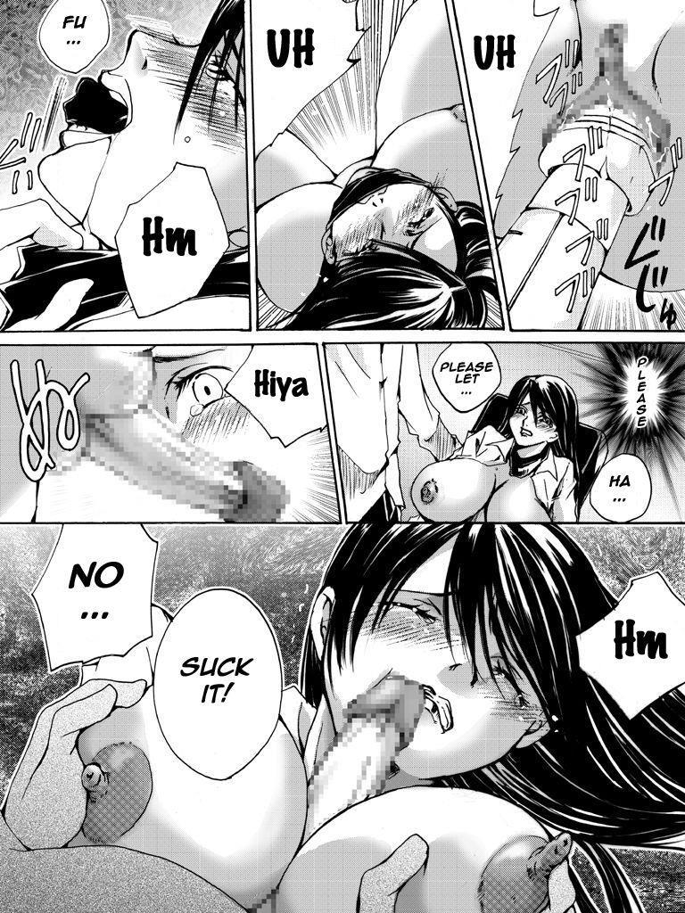 Yokubou Kaiki Dai 504