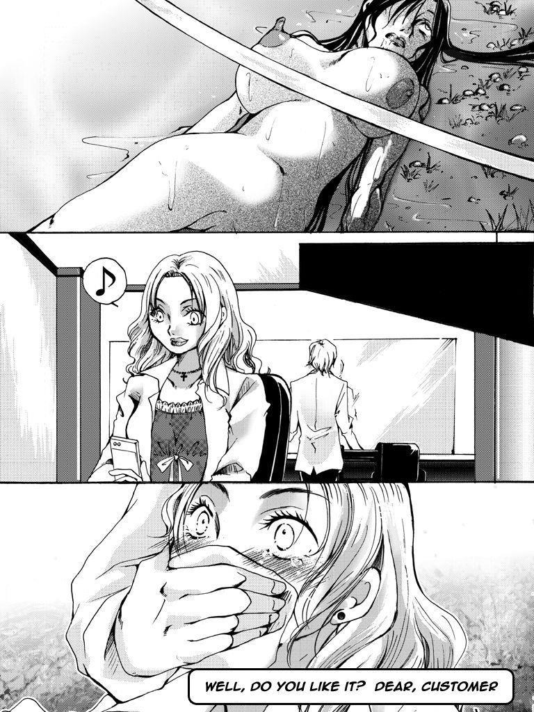 Yokubou Kaiki Dai 504