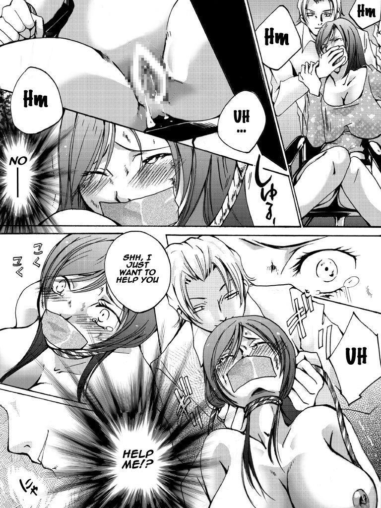 Yokubou Kaiki Dai 504