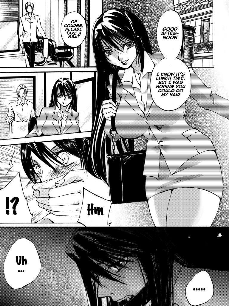 Yokubou Kaiki Dai 504
