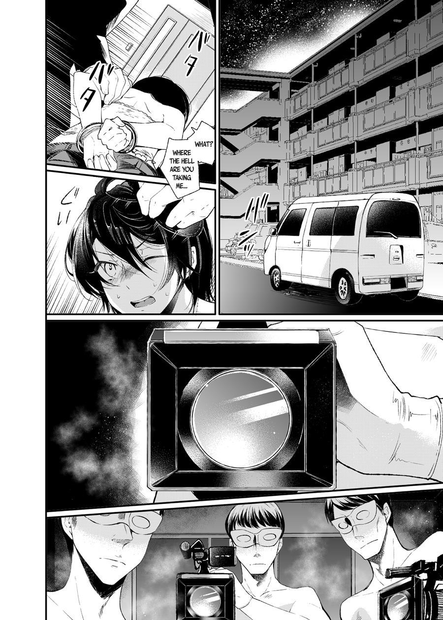 Yokubou Kaiki Dai 511
