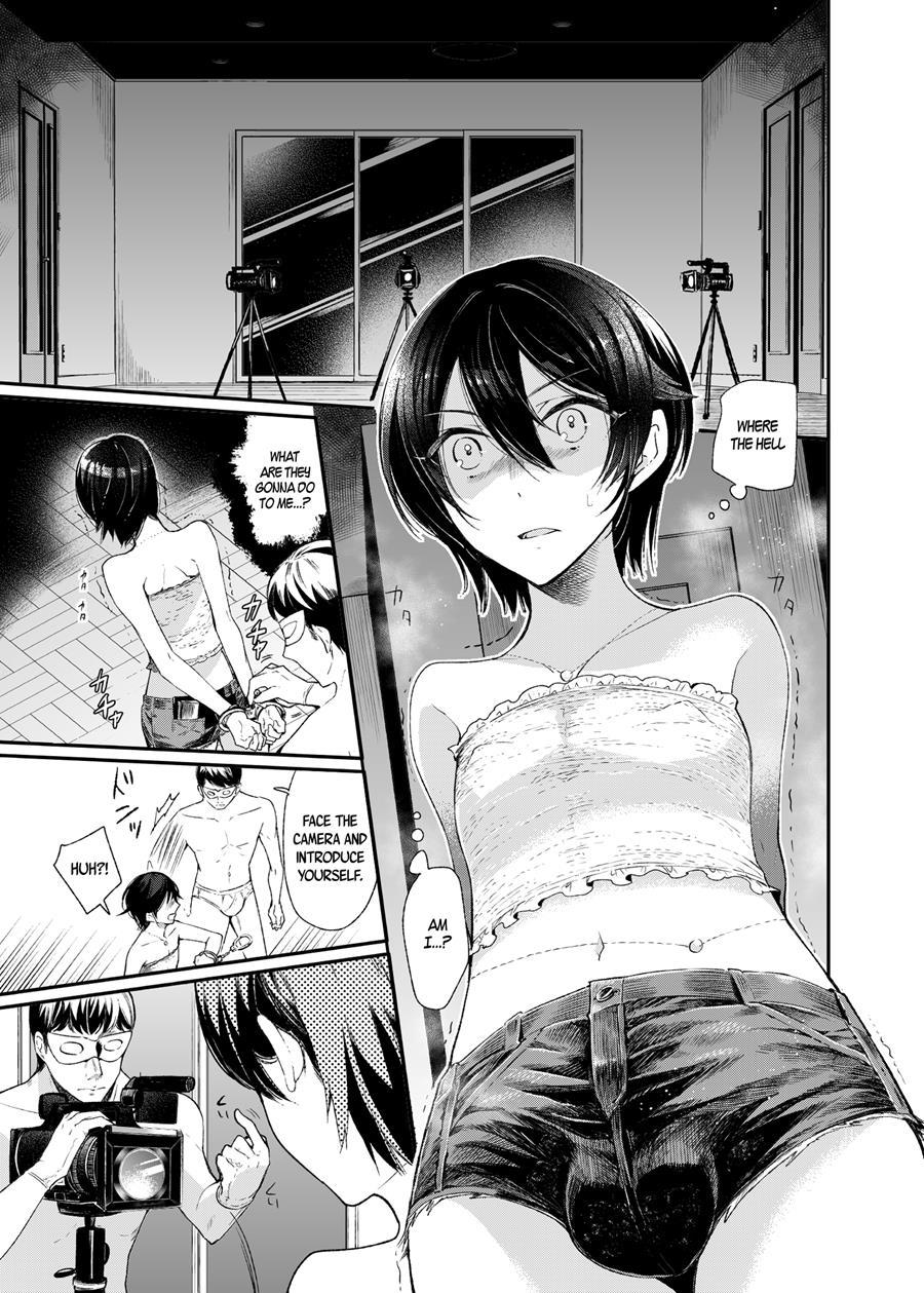 Yokubou Kaiki Dai 511