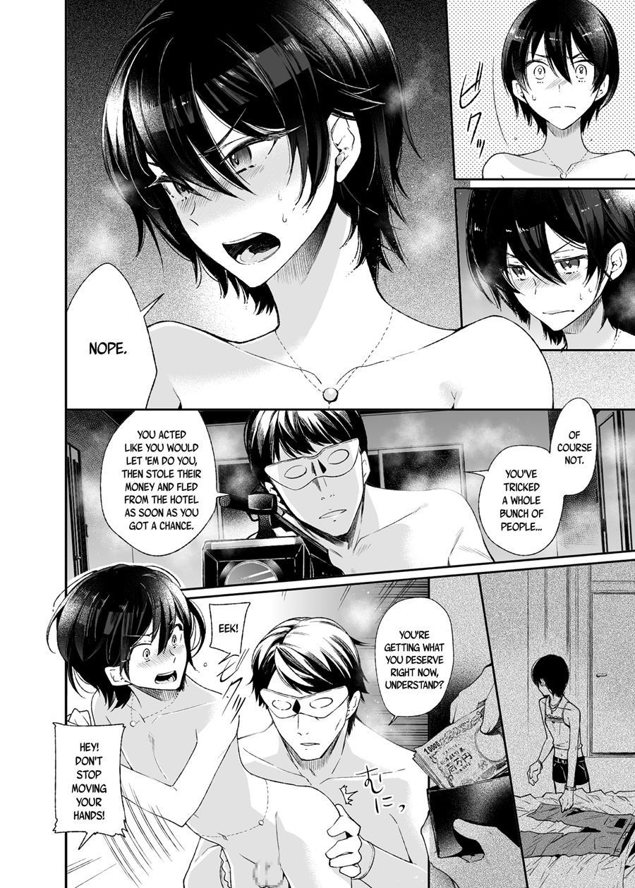 Yokubou Kaiki Dai 511