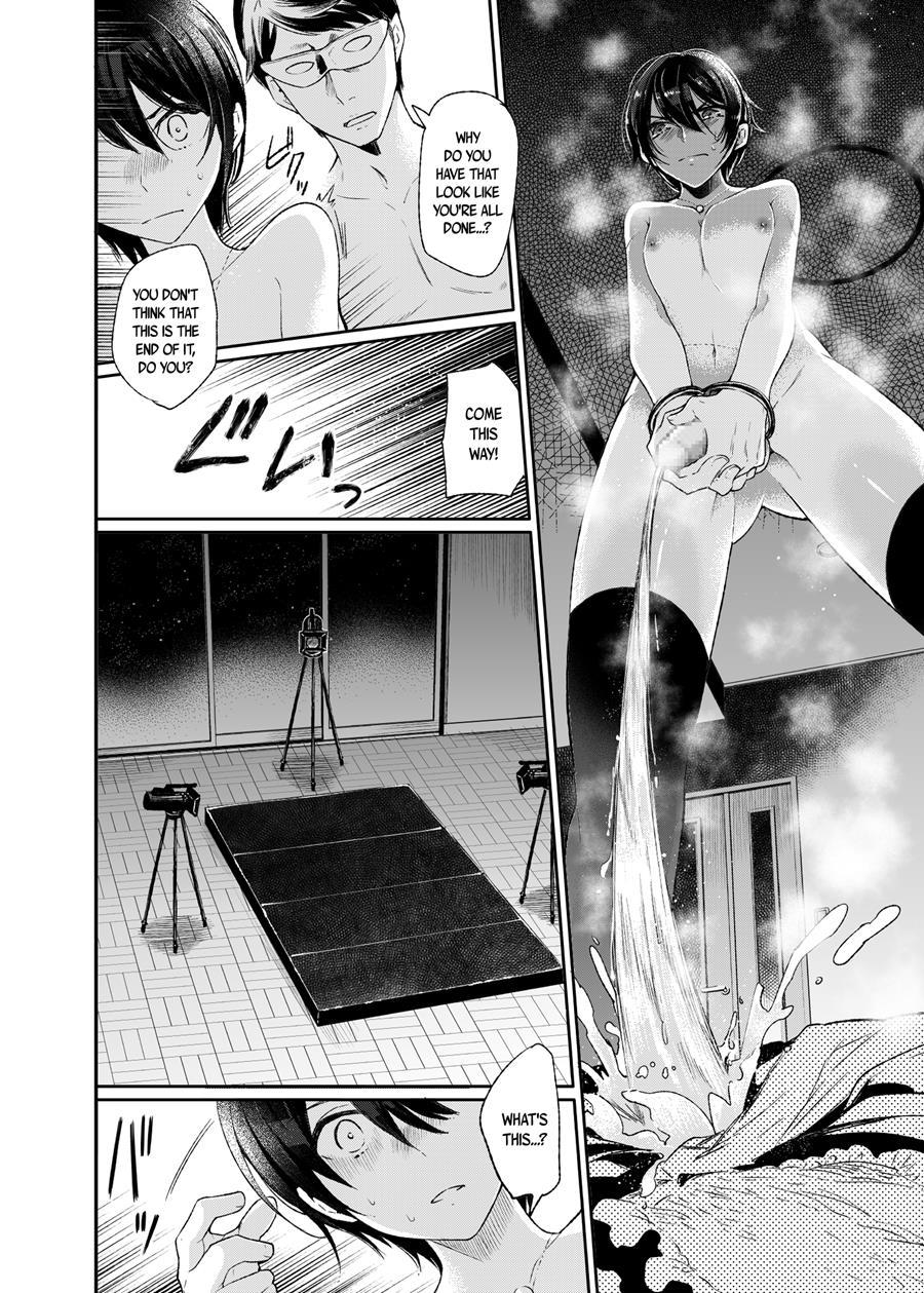 Yokubou Kaiki Dai 511