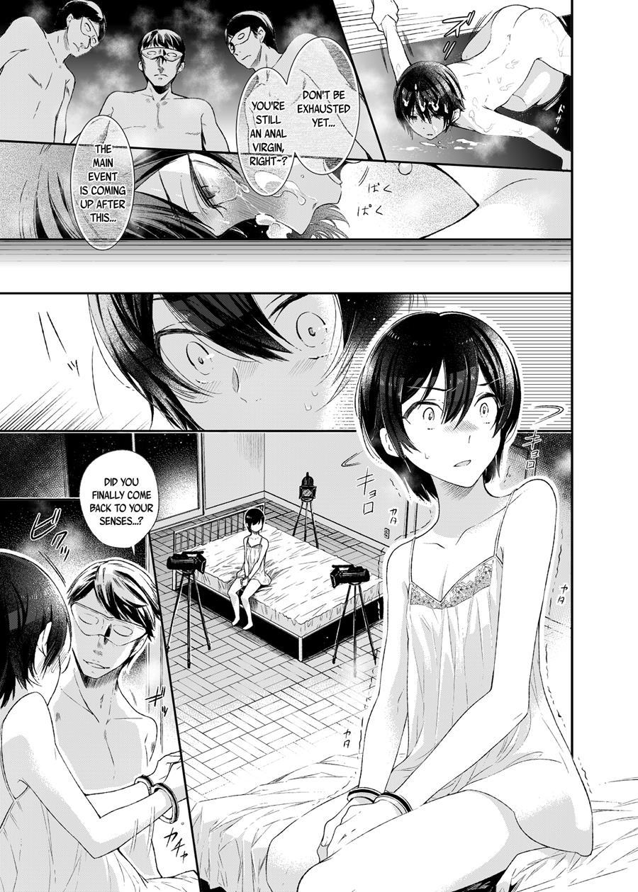 Yokubou Kaiki Dai 511