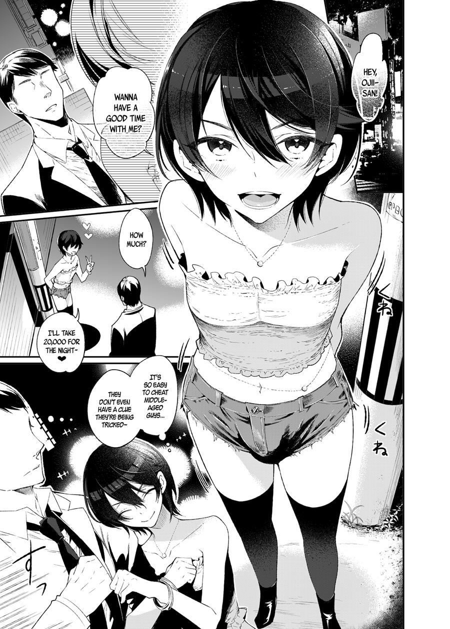 Yokubou Kaiki Dai 511