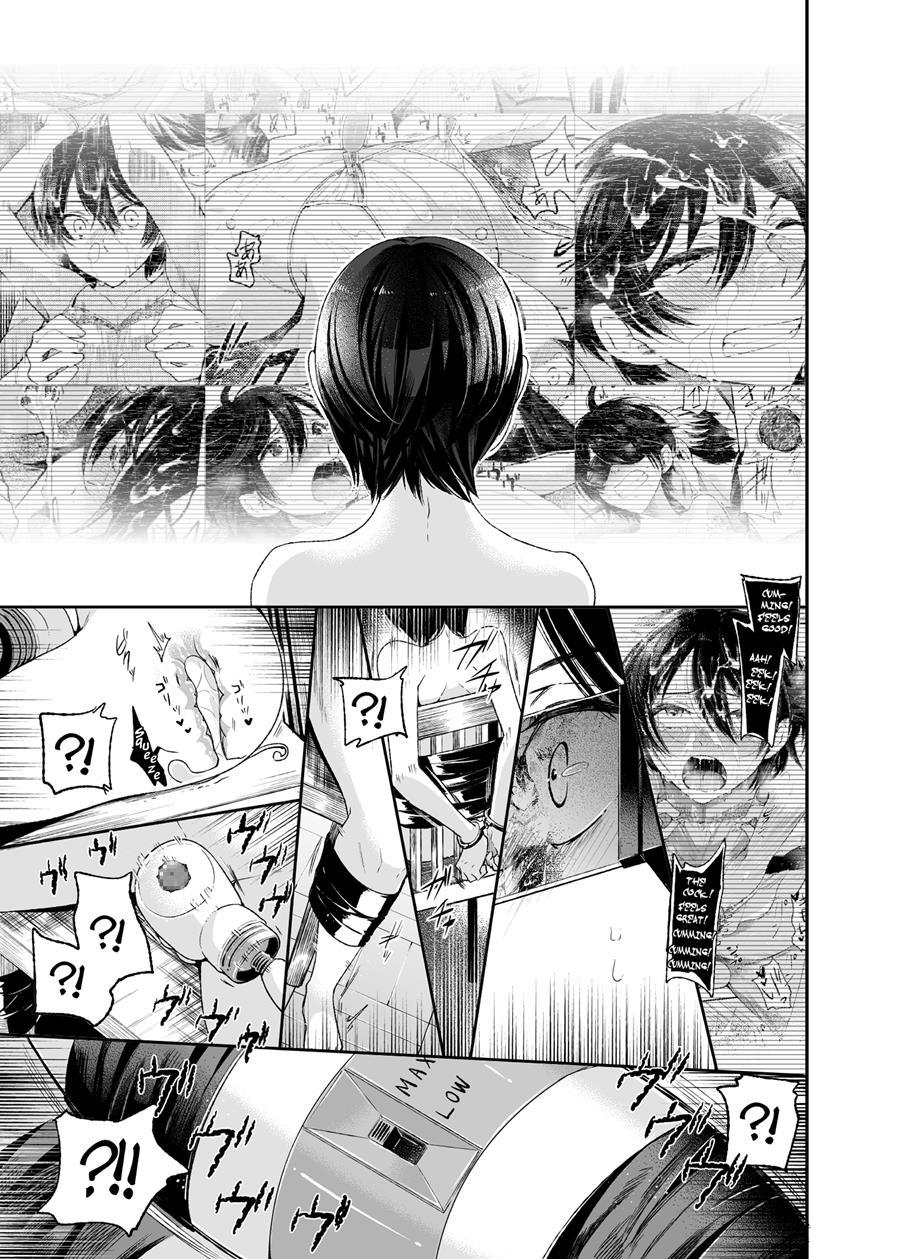 Yokubou Kaiki Dai 511