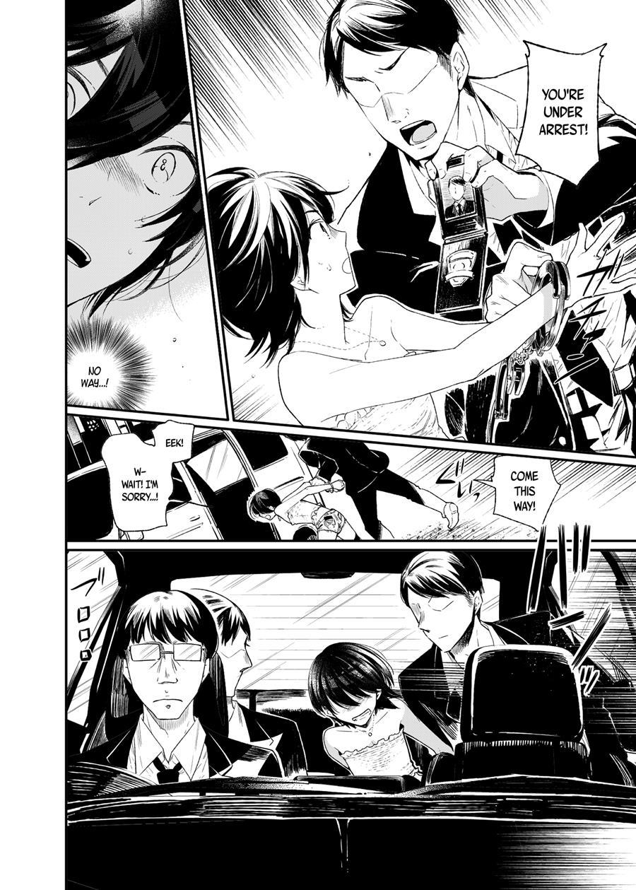 Yokubou Kaiki Dai 511