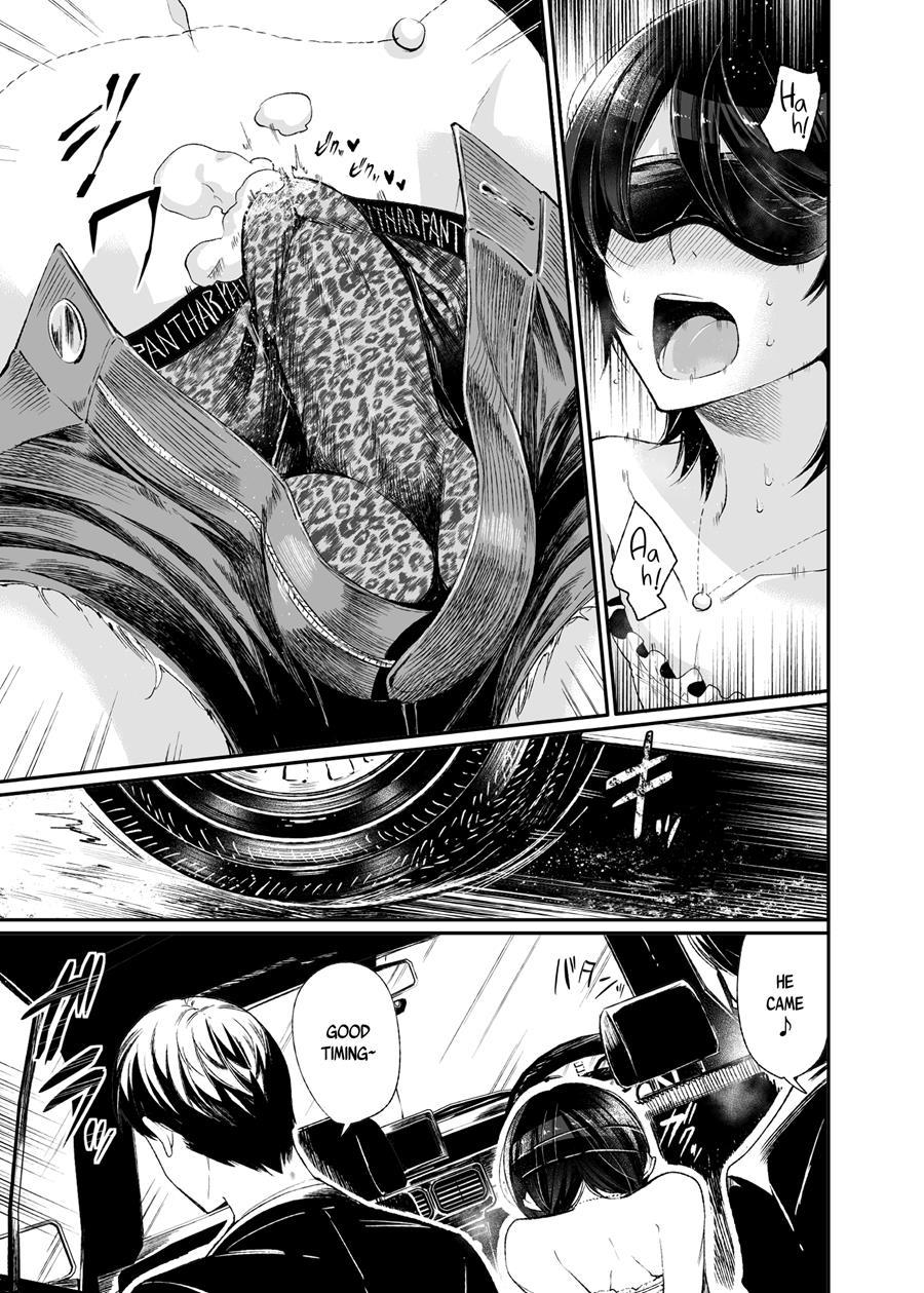 Yokubou Kaiki Dai 511