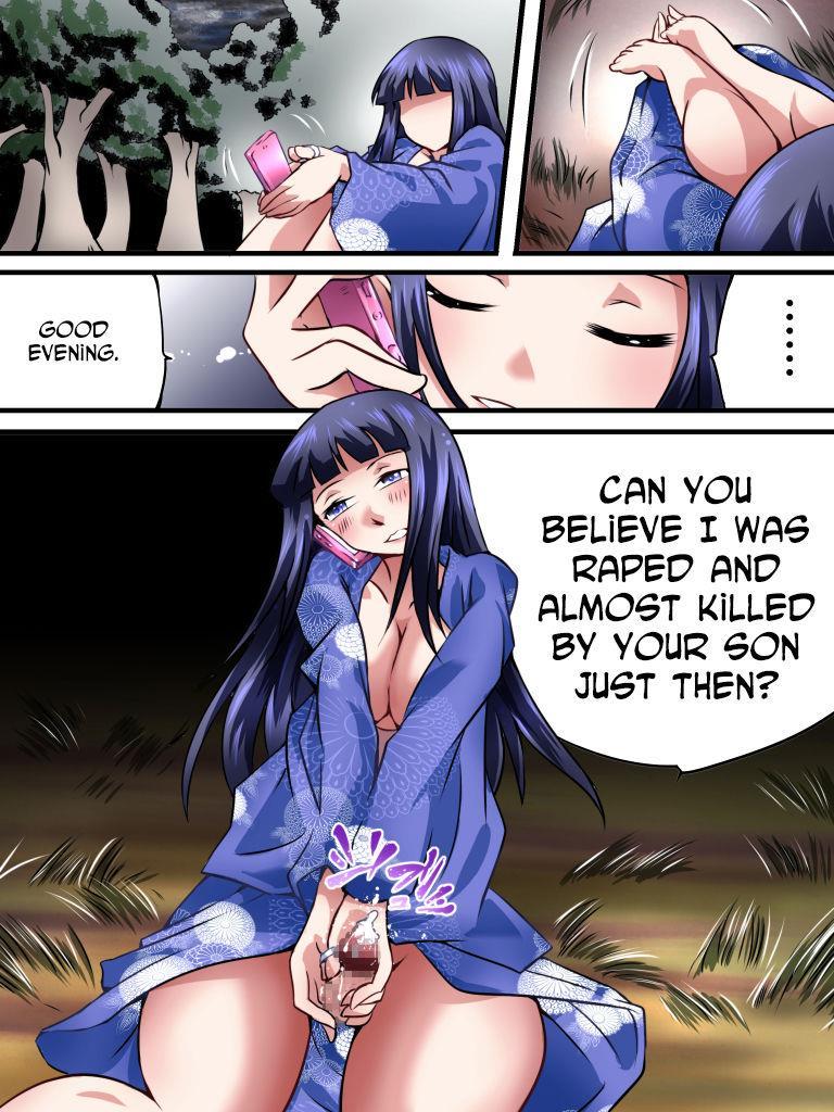 Yokubou Kaiki Dai 514