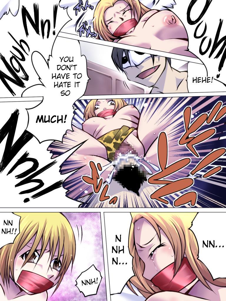 Yokubou Kaiki Dai 514.5