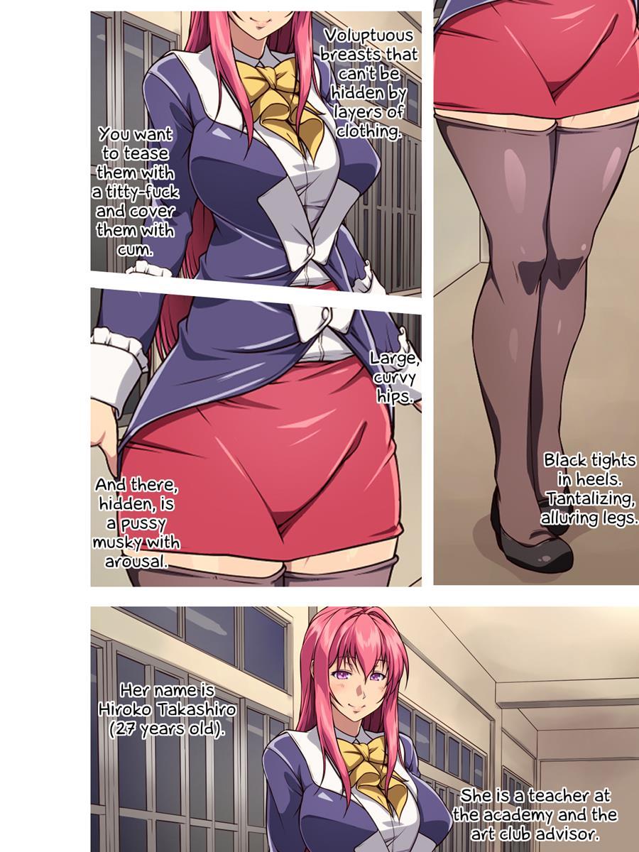 Yokubou Kaiki Dai 520