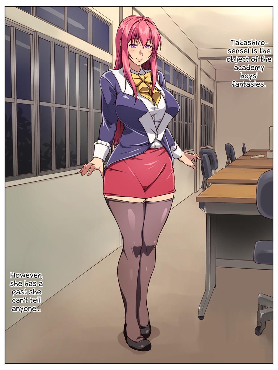 Yokubou Kaiki Dai 520