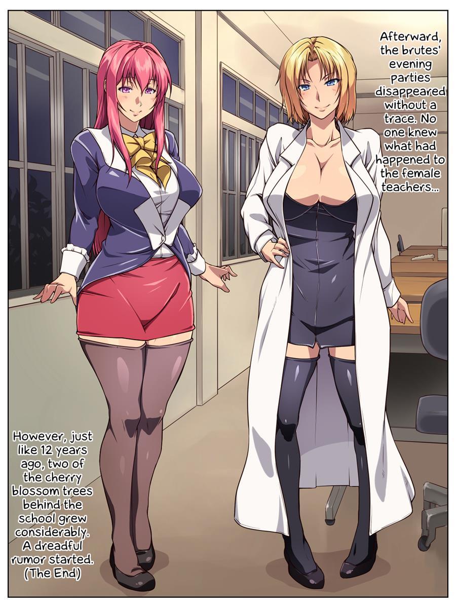 Yokubou Kaiki Dai 520