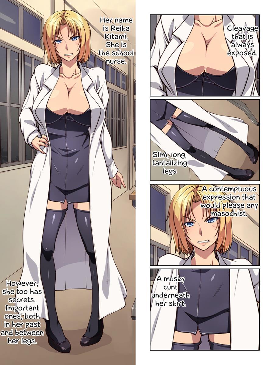 Yokubou Kaiki Dai 520