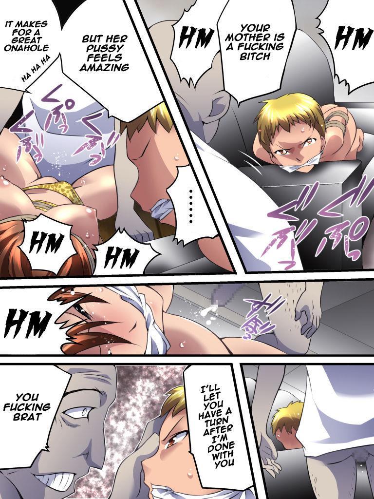 Yokubou Kaiki Dai 555