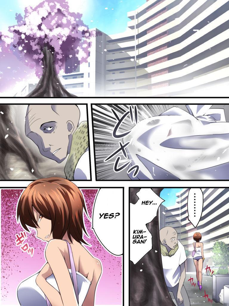 Yokubou Kaiki Dai 555