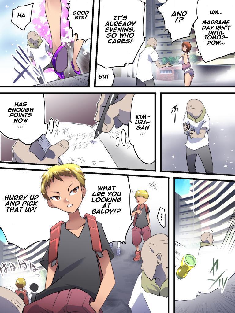 Yokubou Kaiki Dai 555