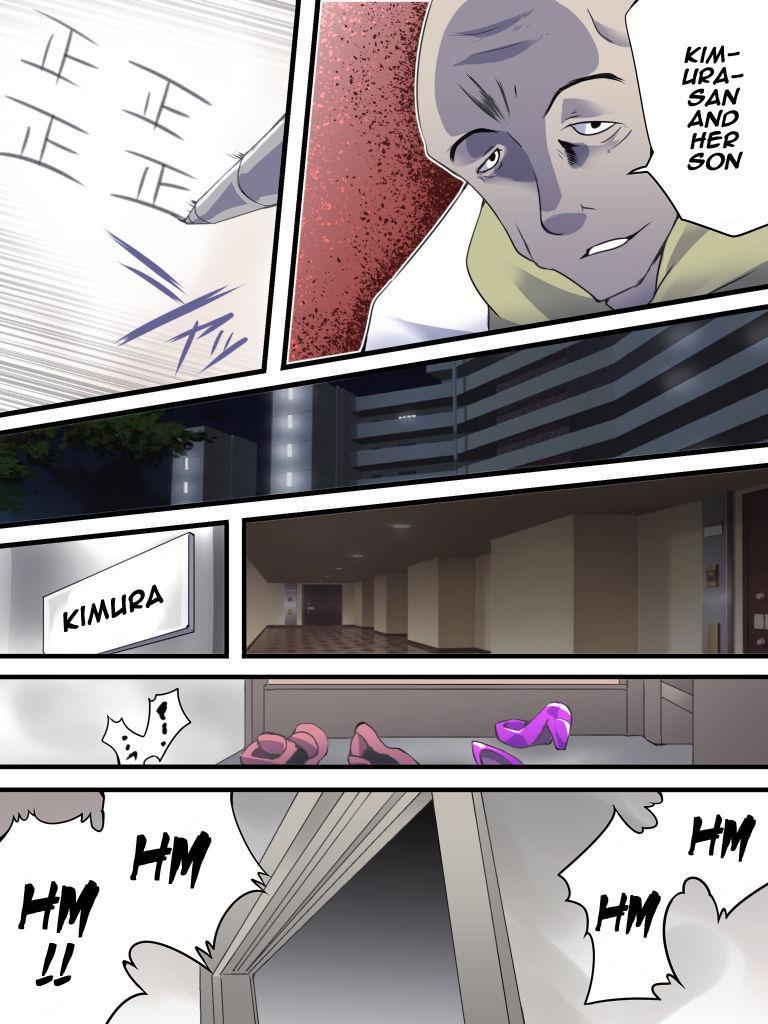 Yokubou Kaiki Dai 555