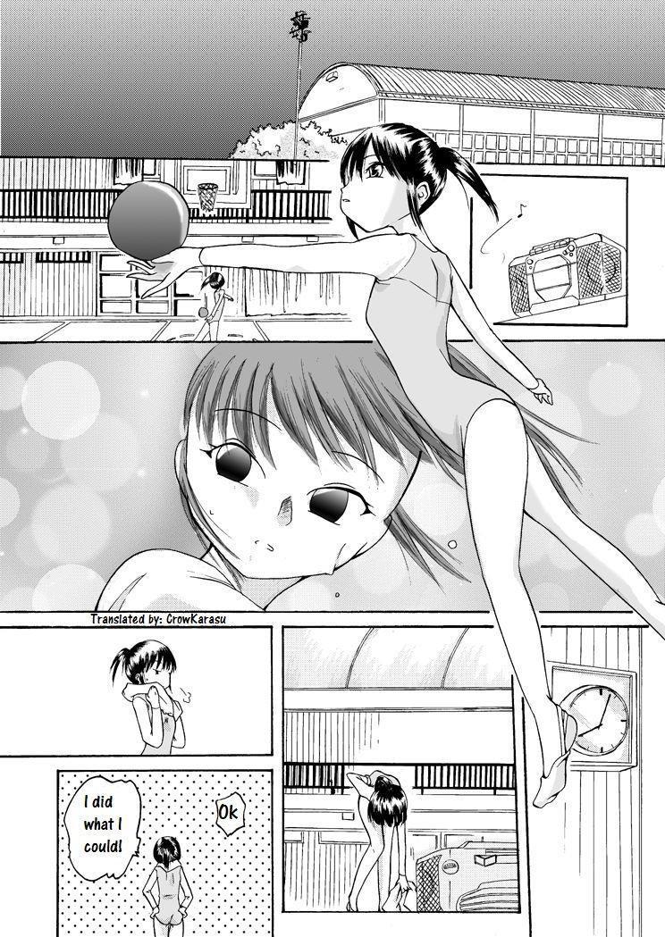 Yokubou Kaiki Dai 97