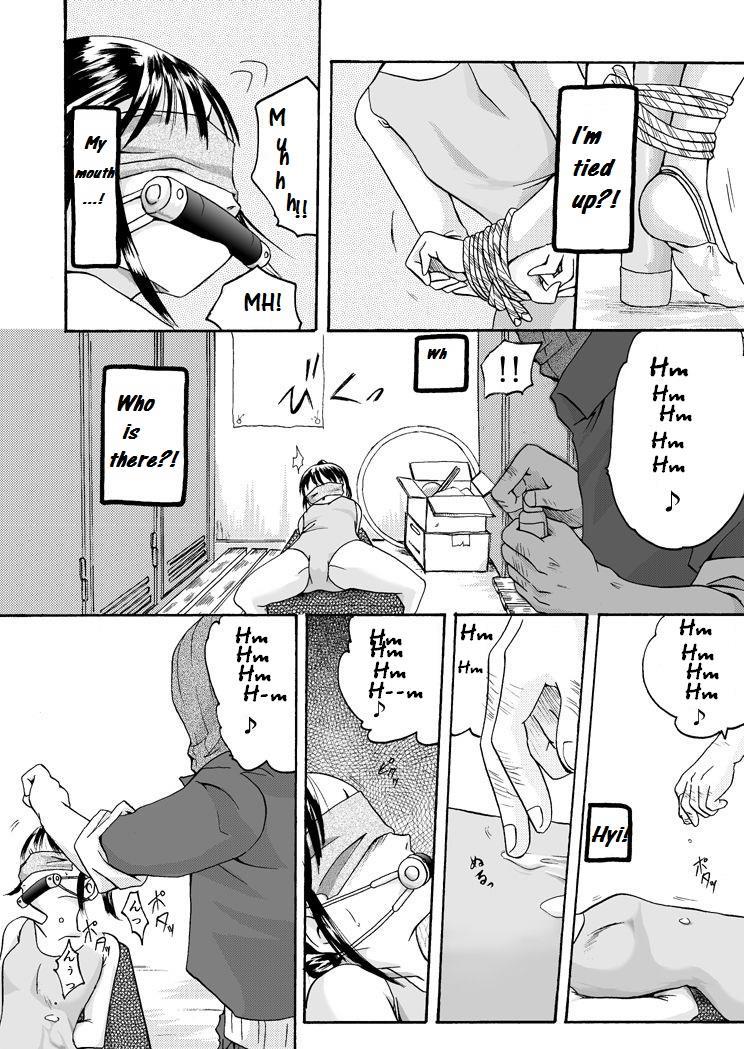 Yokubou Kaiki Dai 97