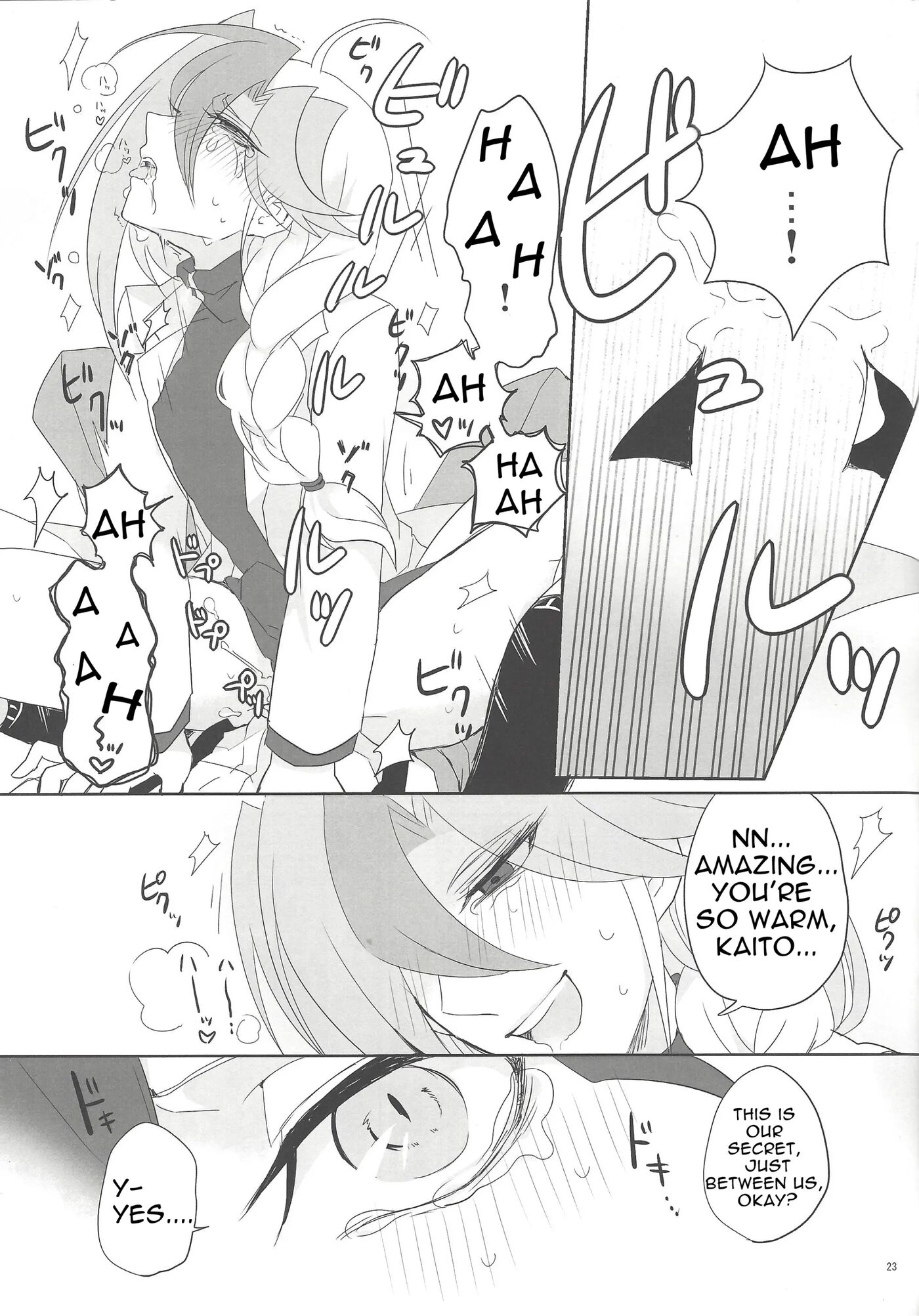 Yokubou No Sandan [yaoi] 1