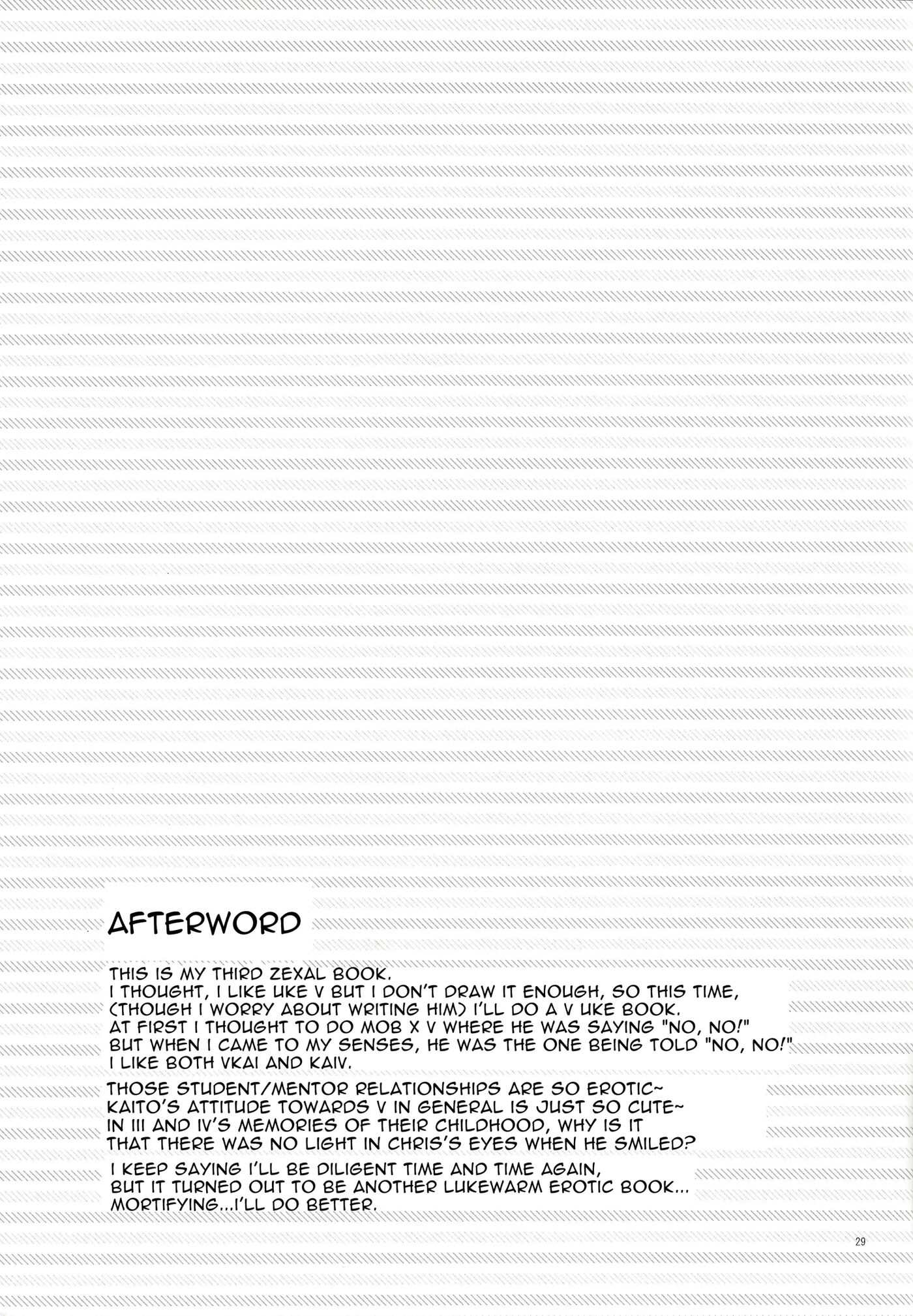 Yokubou No Sandan [yaoi] 1