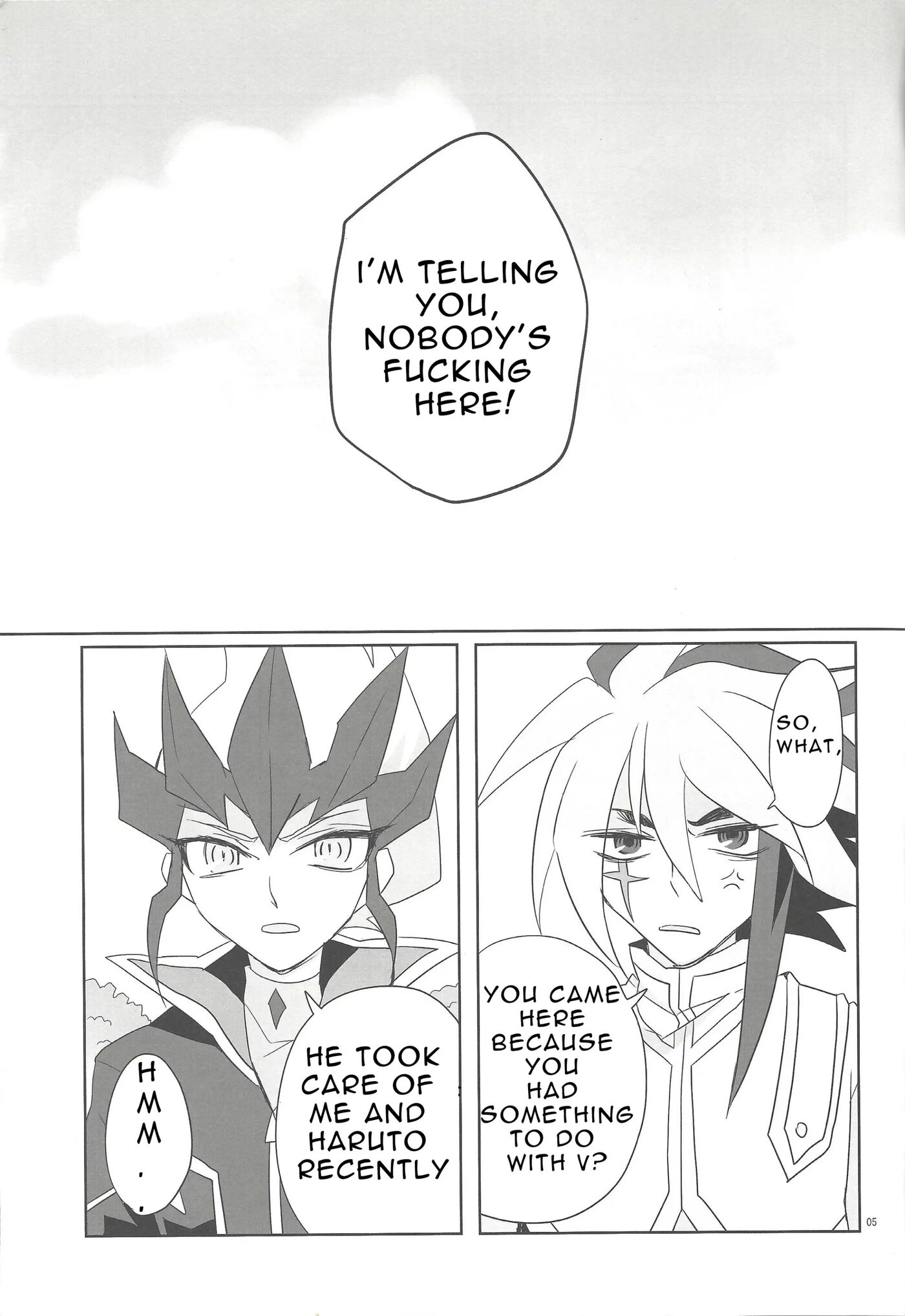 Yokubou No Sandan [yaoi] 1