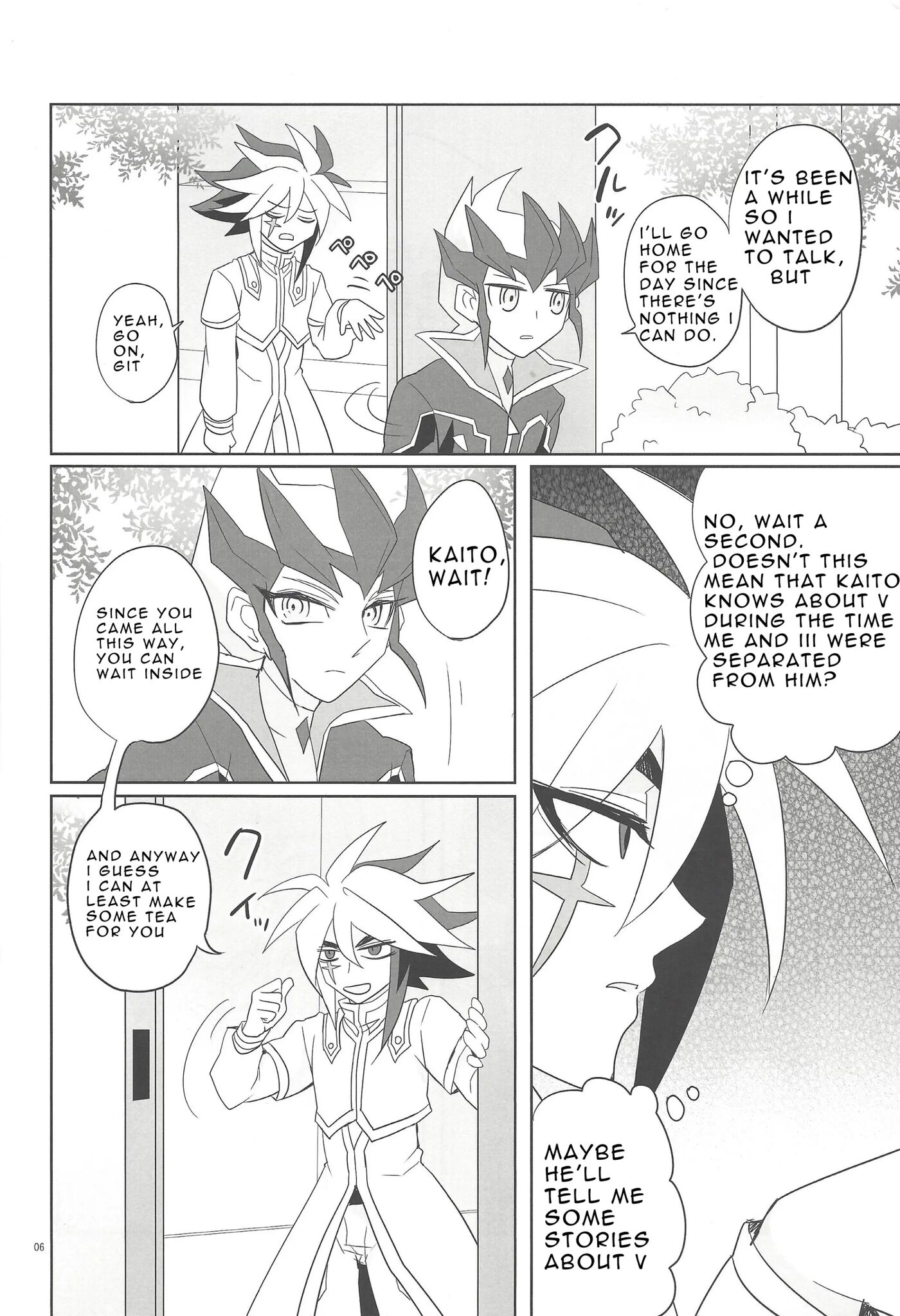 Yokubou No Sandan [yaoi] 1