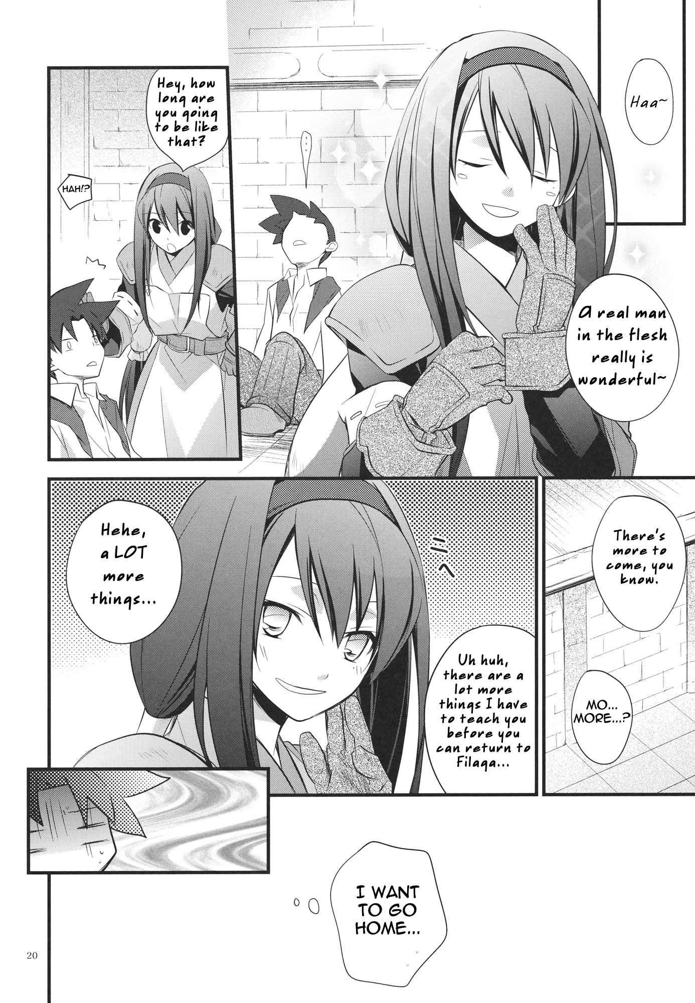 Yokubou Oneesan 1