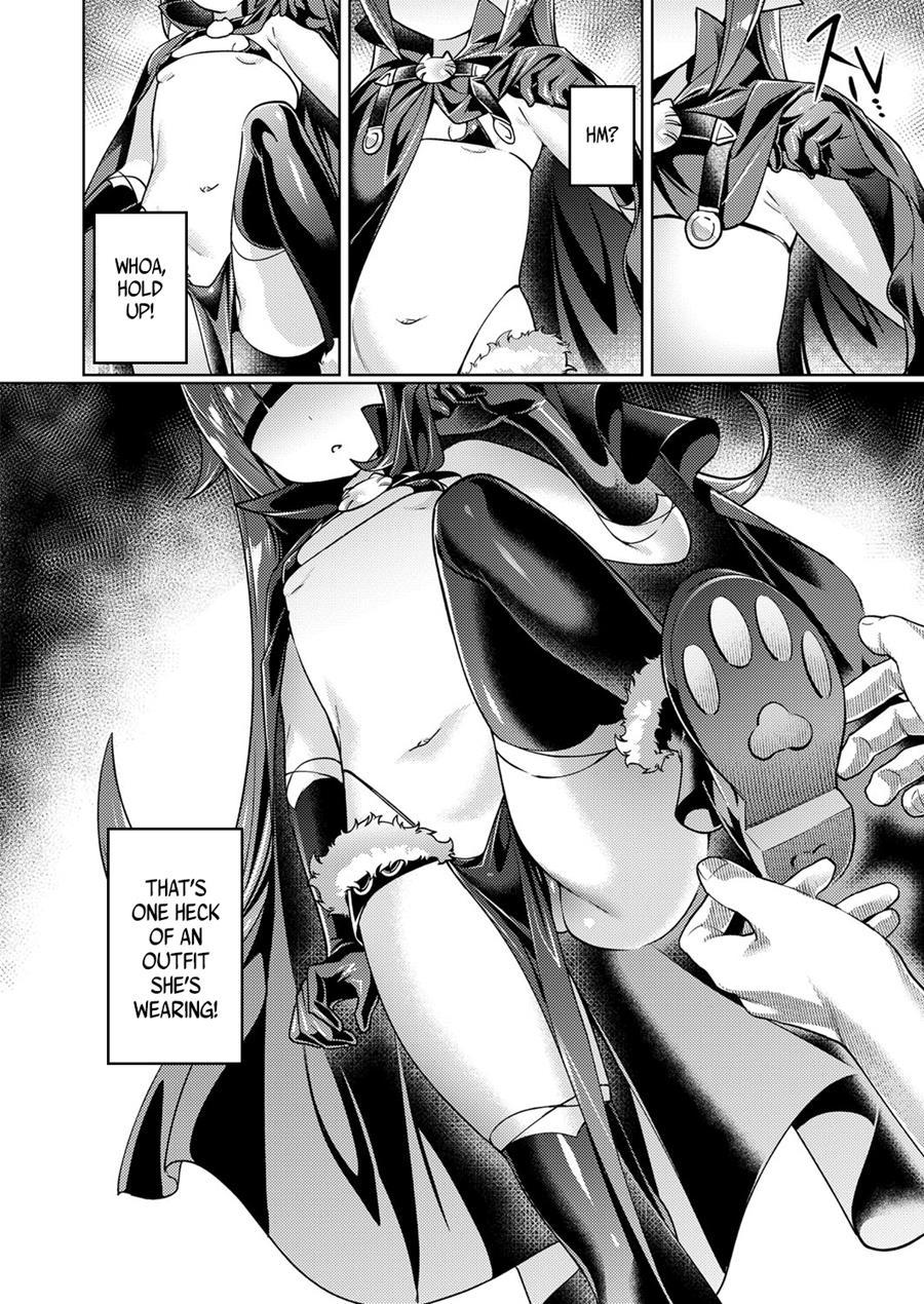 Yokubou Pandora 4