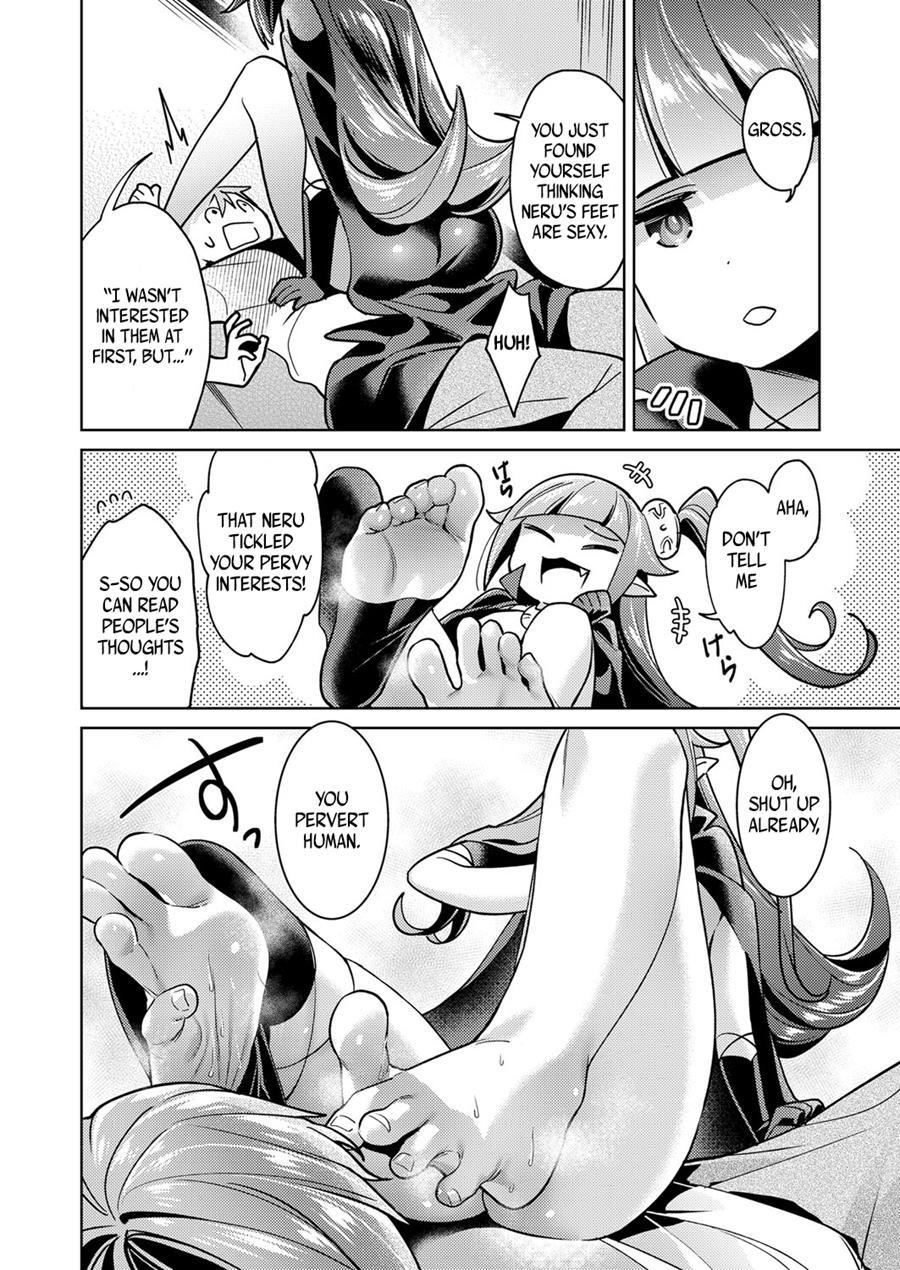 Yokubou Pandora 4