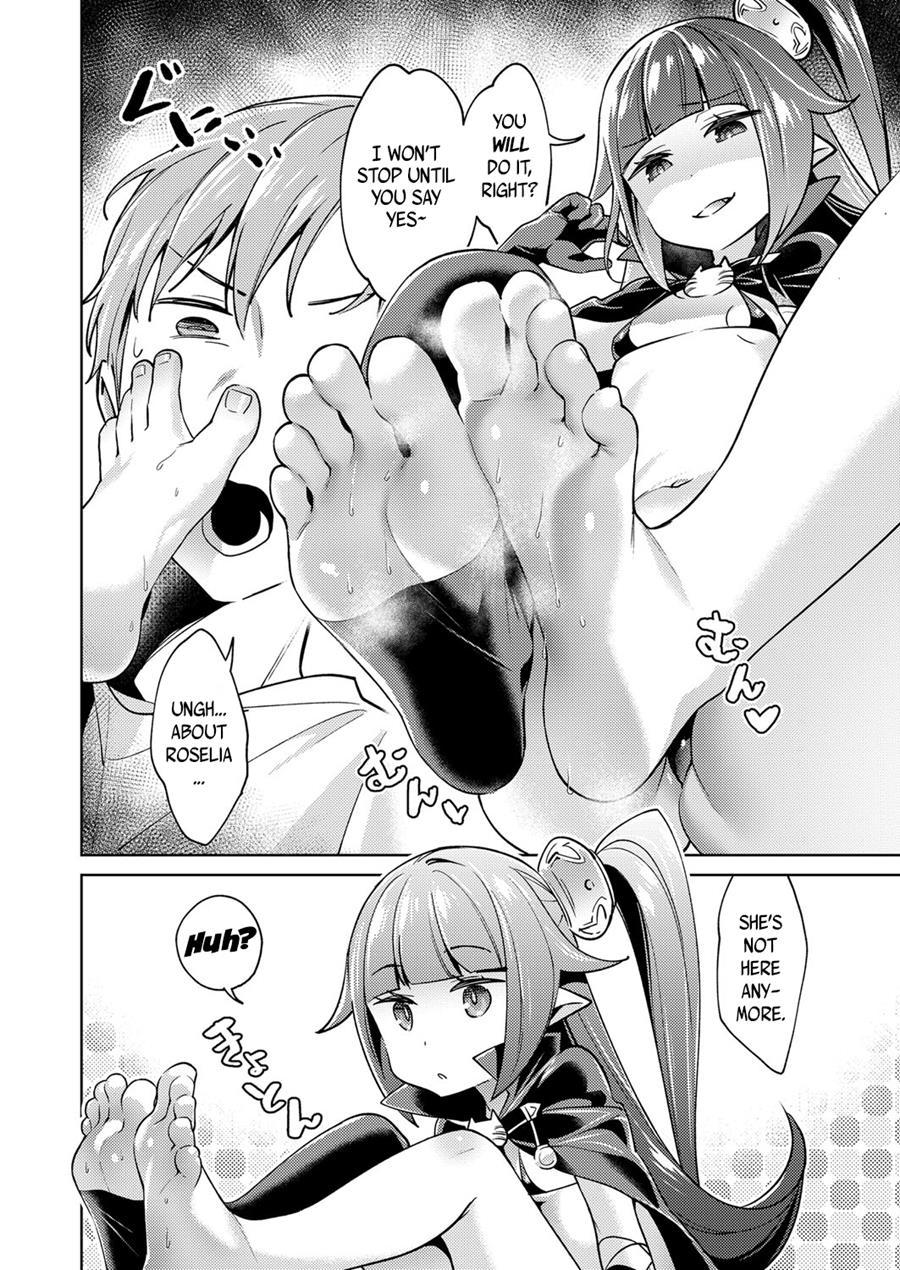 Yokubou Pandora 4