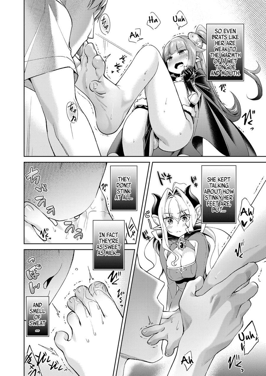 Yokubou Pandora 5