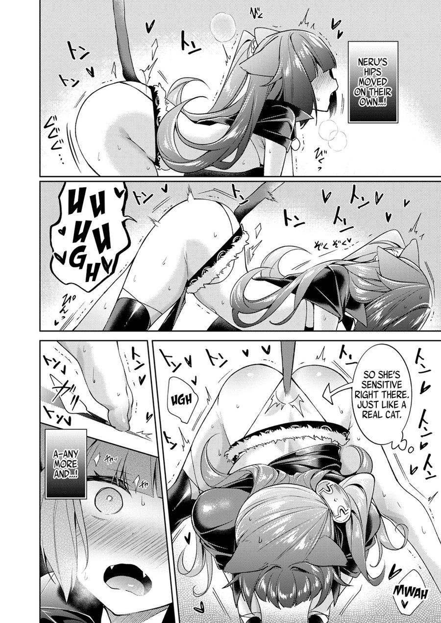 Yokubou Pandora 5
