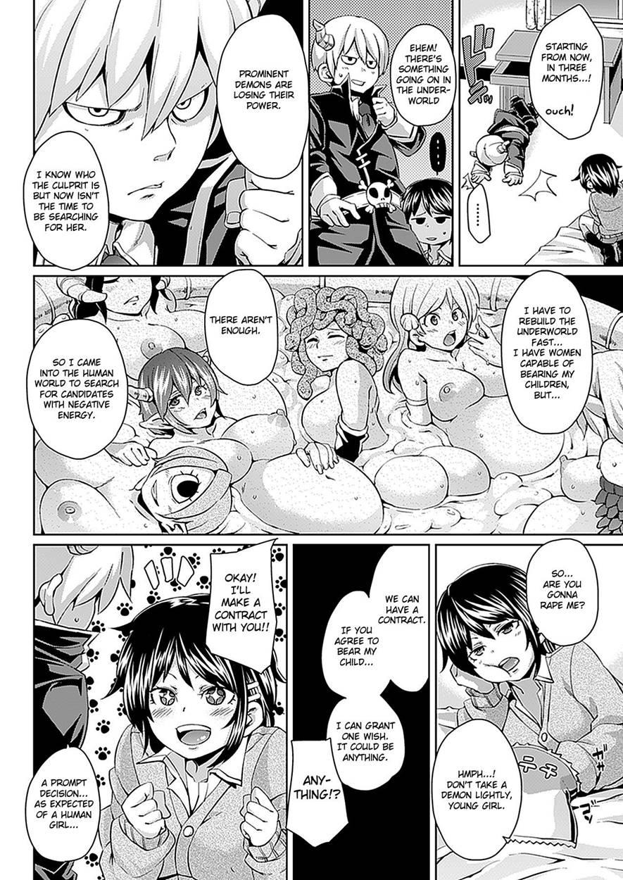 Yokujo Hunting 3