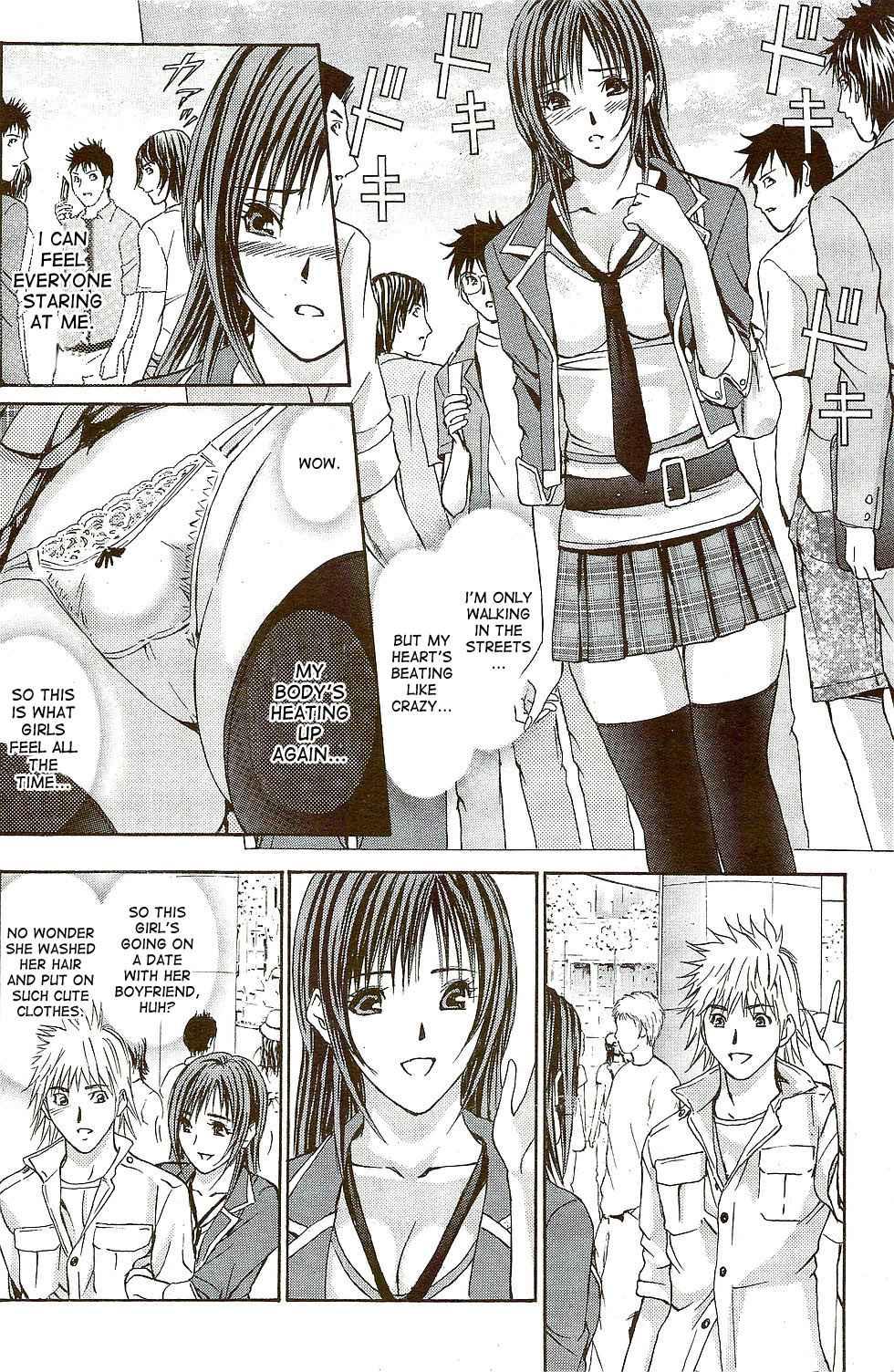 Yokujou Fetishism 1