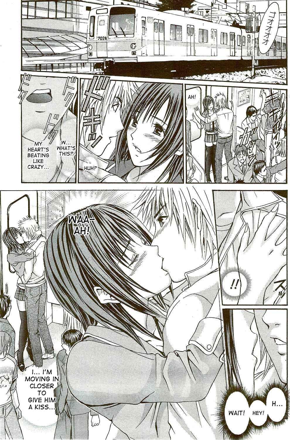 Yokujou Fetishism 1