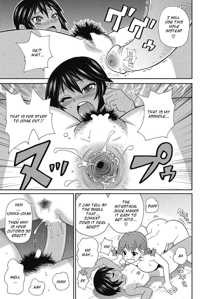 Yokujou No Buttai X 1
