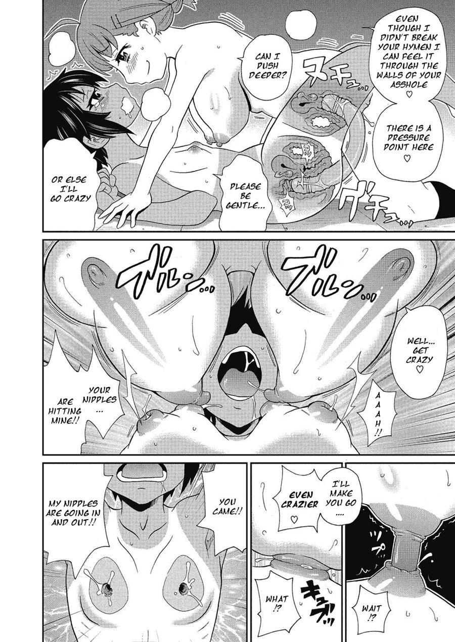 Yokujou No Buttai X 1