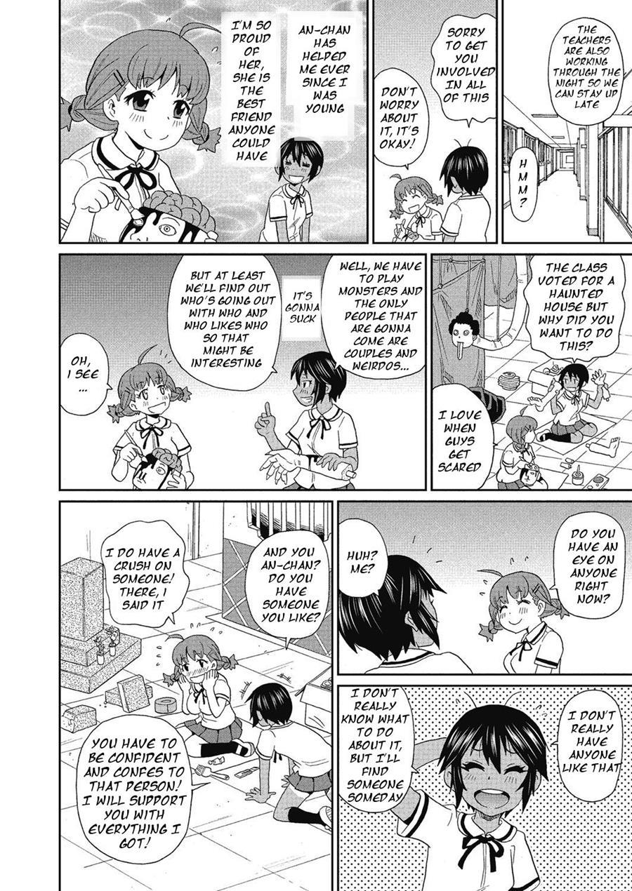 Yokujou No Buttai X 1