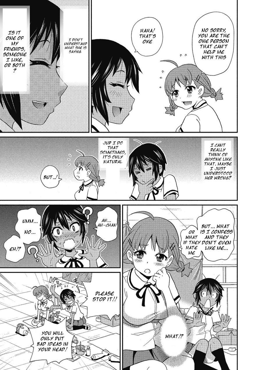 Yokujou No Buttai X 1