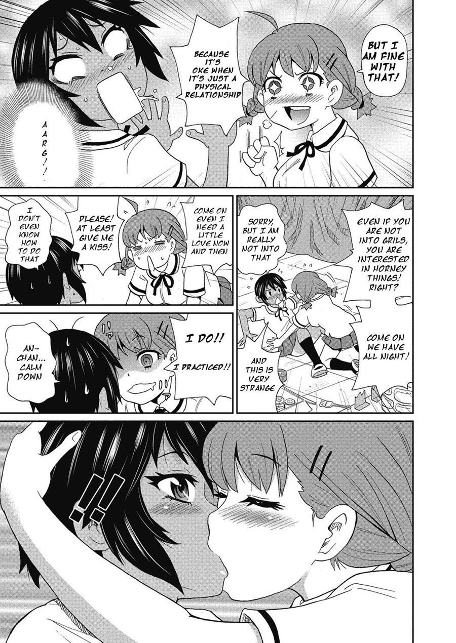 Yokujou No Buttai X 1