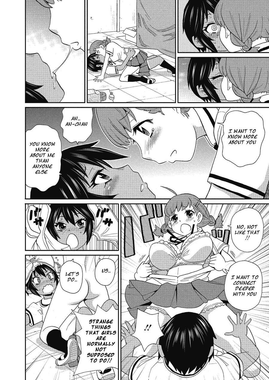 Yokujou No Buttai X 1