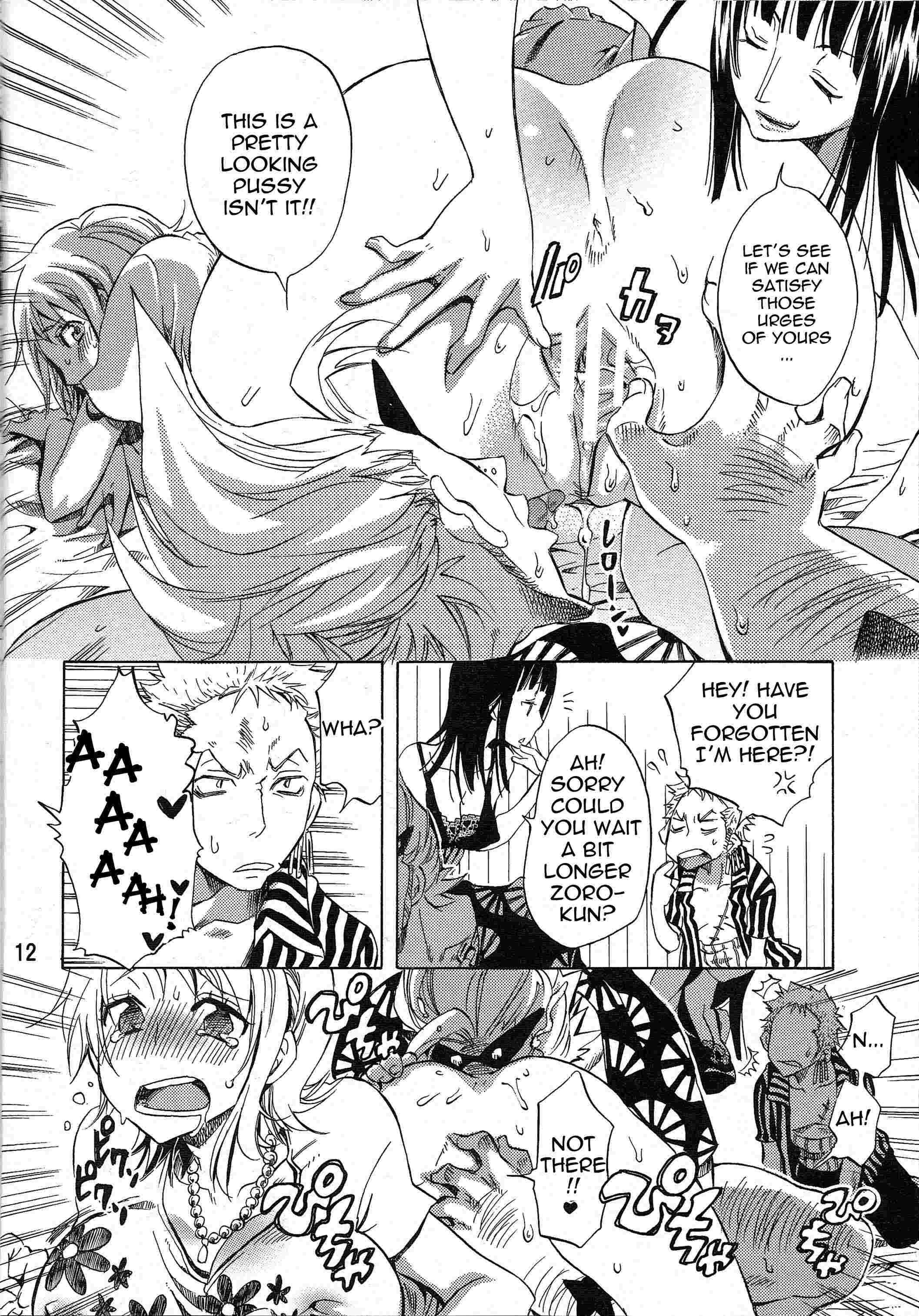 Yokujyou Rensa ~nami Ver~ 1