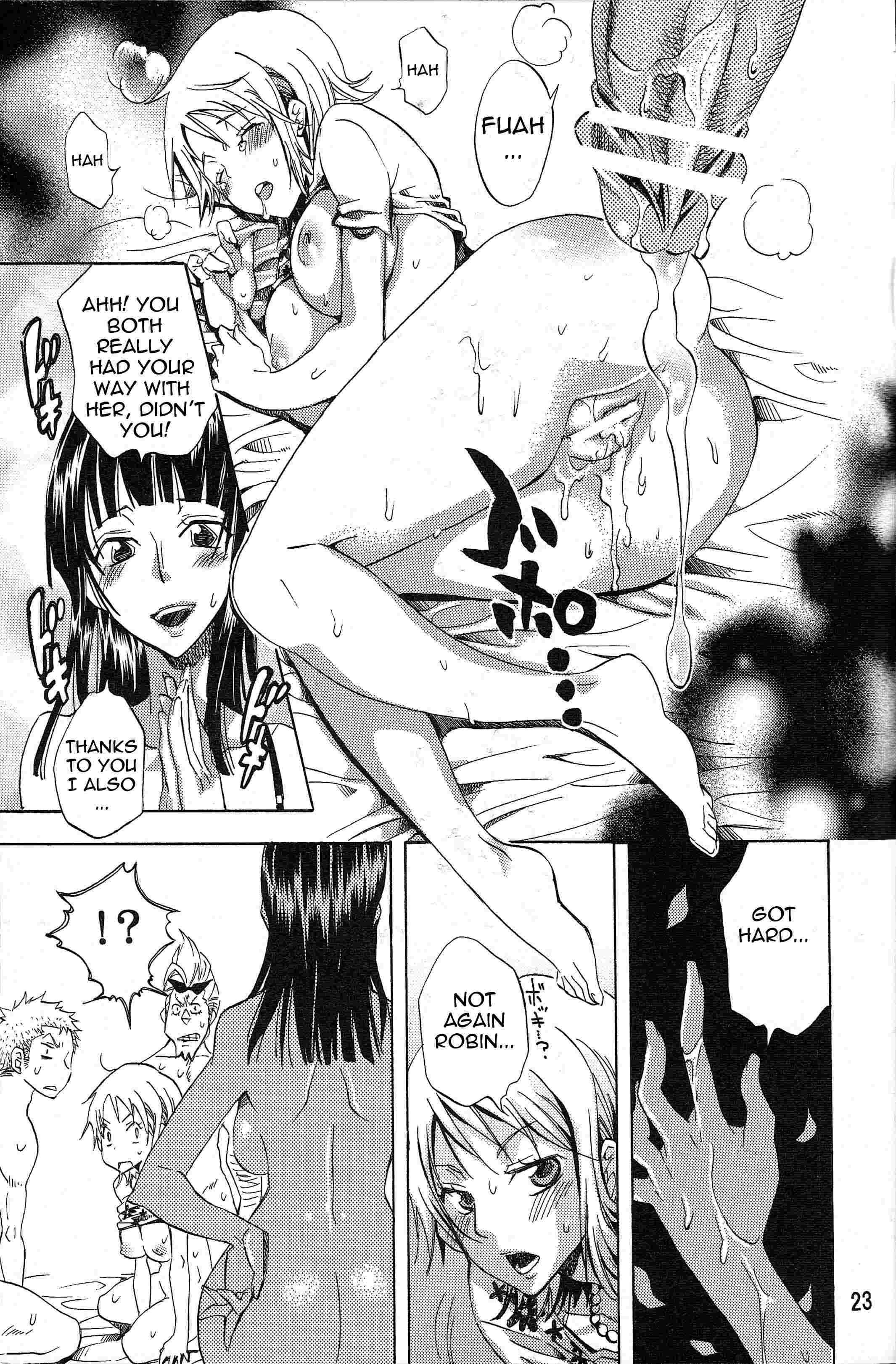Yokujyou Rensa ~nami Ver~ 1
