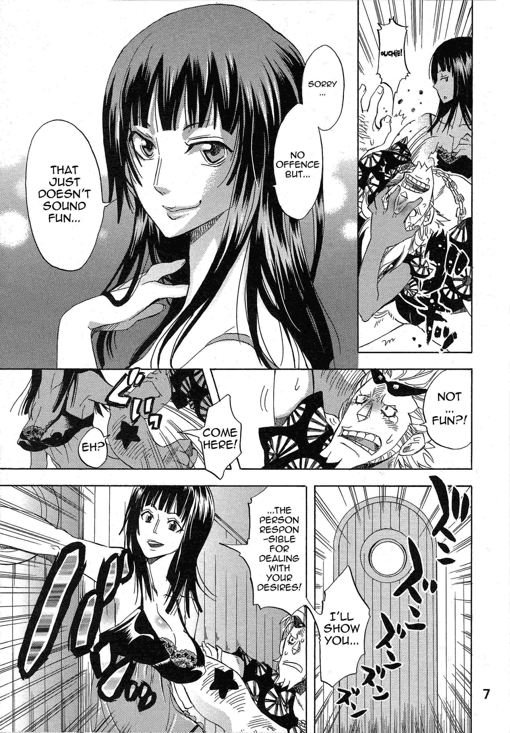 Yokujyou Rensa ~nami Ver~ 1