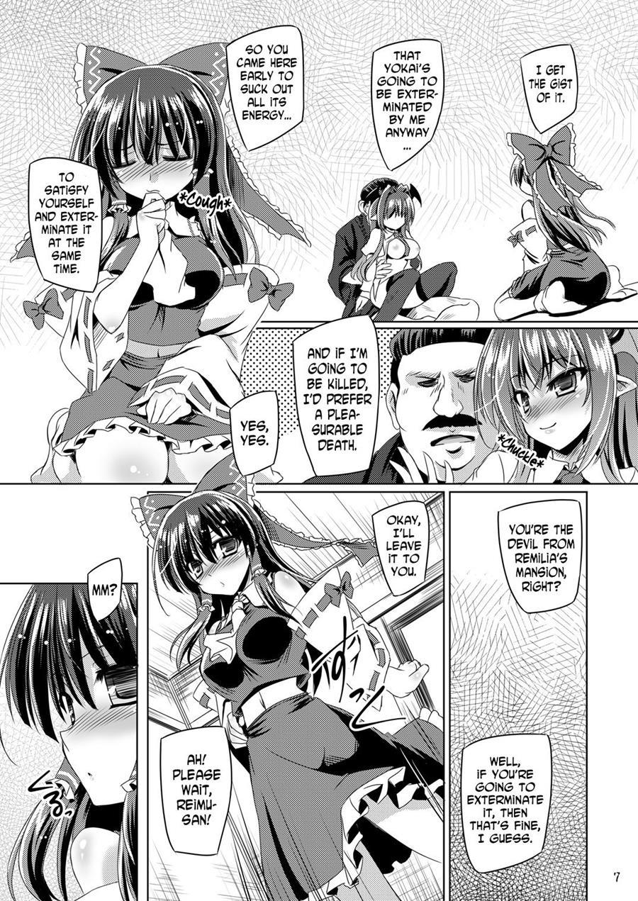 Yoma Ga Sasou Youbarai 1