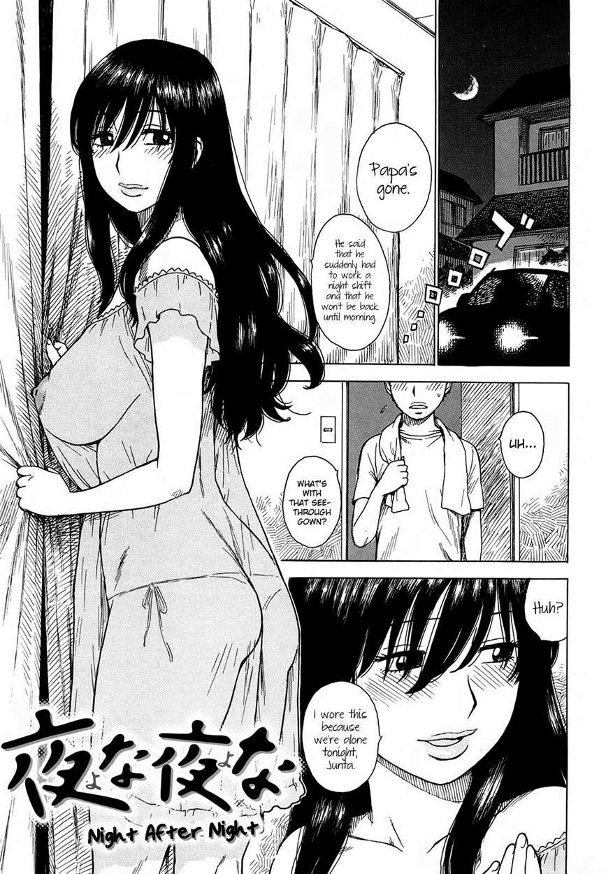 Yona Yona 1